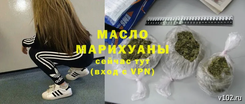 Где купить Бодайбо АМФ  Кокаин  ГАШИШ  МАРИХУАНА 